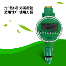 Household Outdoor Mosquito Repellent Automatic Fly Catcher Fly Repellent Fan Blade Plastic Mosquito Repellent Fan Household Outdoor Mosquito Repellent Automatic Fly Catcher Fly Repellent Fan Blade Plastic Mosquito Repellent Fan