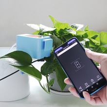 Household Outdoor Mosquito Repellent Automatic Fly Catcher Fly Repellent Fan Blade Plastic Mosquito Repellent Fan Household Outdoor Mosquito Repellent Automatic Fly Catcher Fly Repellent Fan Blade Plastic Mosquito Repellent Fan