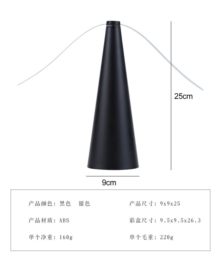 Household Outdoor Mosquito Repellent Automatic Fly Catcher Fly Repellent Fan Blade Plastic Mosquito Repellent Fan Household Outdoor Mosquito Repellent Automatic Fly Catcher Fly Repellent Fan Blade Plastic Mosquito Repellent Fan
