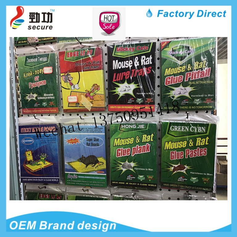 Agriculture Yellow Fruit Fly Catcher Bug Traps Sticky Insect Glue Board Adhesive Fly Trap Pest Control Flies Killer Trap Agriculture Yellow Fruit Fly Catcher Bug Traps Sticky Insect Glue Board Adhesive Fly Trap Pest Control Flies Killer Trap