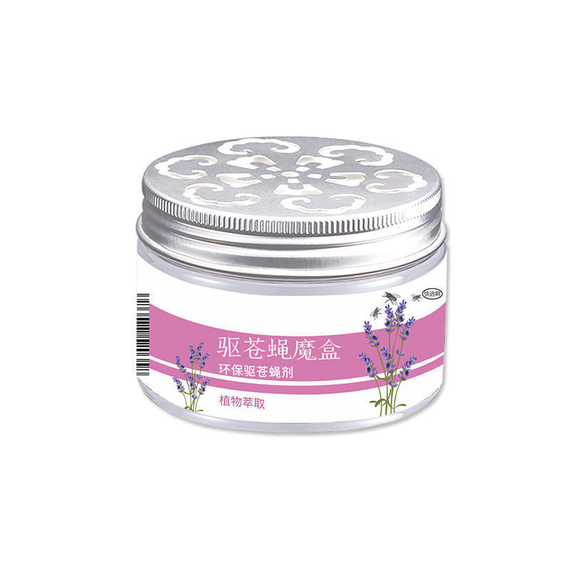 Fly Fantastic Product Marvelous Fly Catcher Fly Fantastic Product Kitchen Restaurant Drive Flies Household Sticky Flies Sweep Away Flies Magic Box