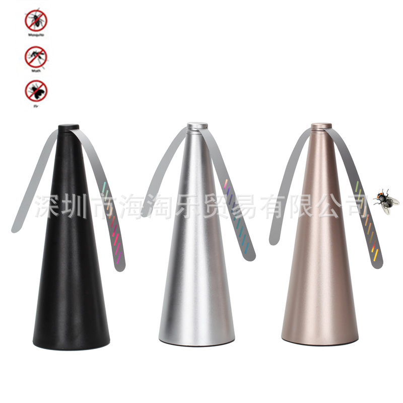 Fan Blade Automatic Fly Catcher Household Automatic Fly Expeller UltraQuiet Plastic Fly Repellent Mosquito Repellent Fan Fan Blade Automatic Fly Catcher Household Automatic Fly Expeller UltraQuiet Plastic Fly Repellent Mosquito Repellent Fan