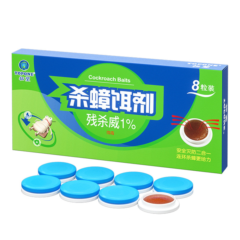 TOPONE Household Roach Killer Killing Whole Nest Cockroach-Killing Gel Bait Cockroach Trap Box Catcher Xiaoqiang Bait Killer Fly Bait