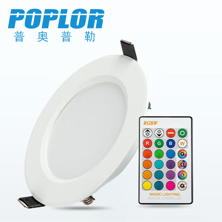 LED Dimming Colorful Downlight 5W Ceiling Lamp RGBW Remote Control Dimming Bar KTV Mall Hypermarket Lighting