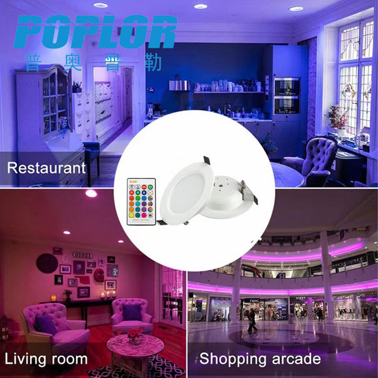 LED Dimming Colorful Downlight 5W Ceiling Lamp RGBW Remote Control Dimming Bar KTV Mall Hypermarket Lighting
