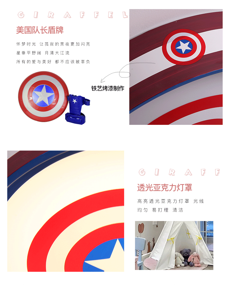 Children room LED ceiling lamp round household boys and girls bedroom round simple modern cartoon lamps and lanterns Children room LED ceiling lamp round household boys and girls bedroom round simple modern cartoon lamps and lanterns
