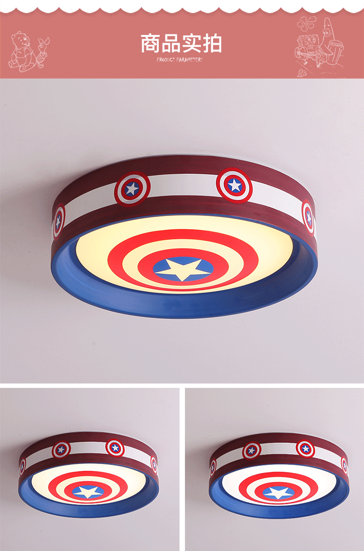 Children room LED ceiling lamp round household boys and girls bedroom round simple modern cartoon lamps and lanterns Children room LED ceiling lamp round household boys and girls bedroom round simple modern cartoon lamps and lanterns