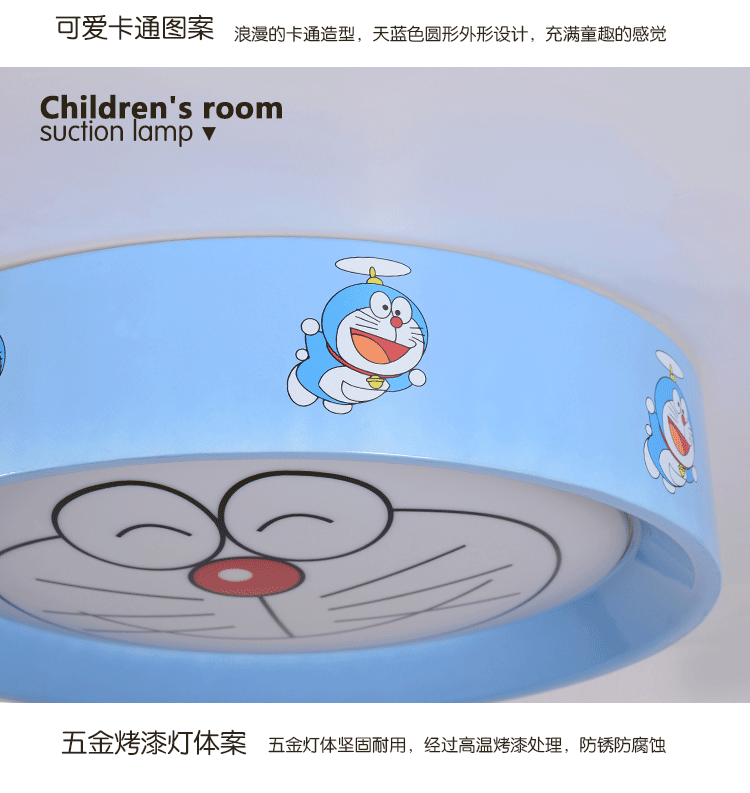 Children room LED ceiling lamp round household boys and girls bedroom round simple modern cartoon lamps and lanterns Children room LED ceiling lamp round household boys and girls bedroom round simple modern cartoon lamps and lanterns