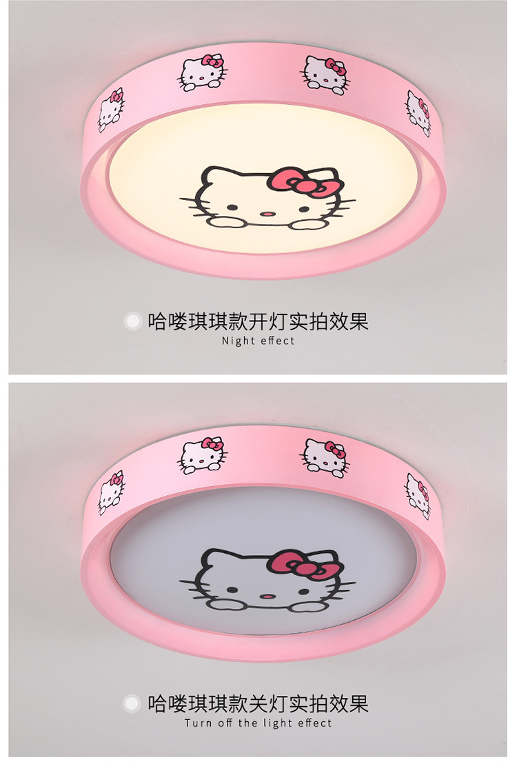 Children room LED ceiling lamp round household boys and girls bedroom round simple modern cartoon lamps and lanterns Children room LED ceiling lamp round household boys and girls bedroom round simple modern cartoon lamps and lanterns