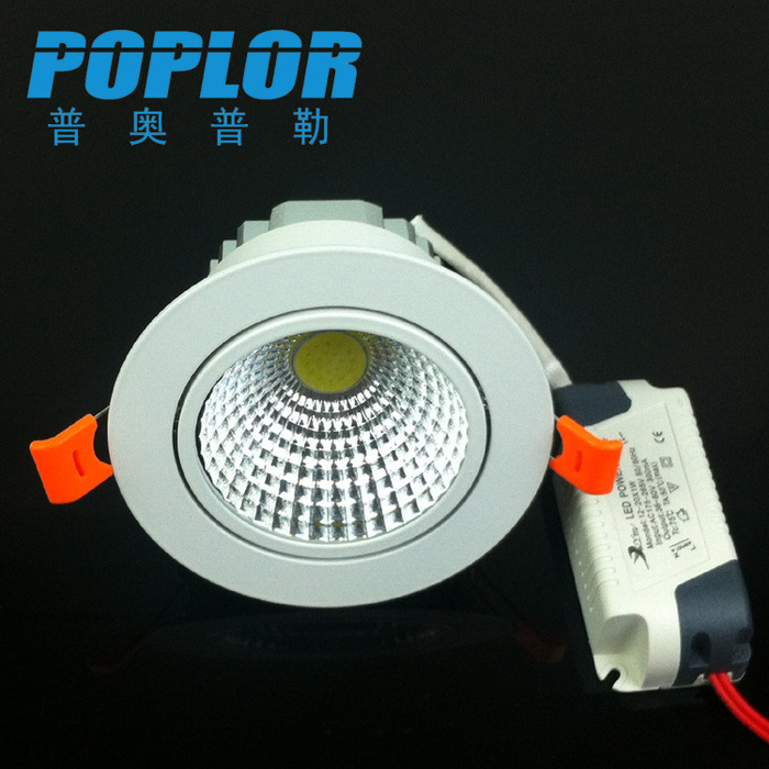 LED COB downlight /10W /clothing store lighting ceiling lamp /blade heat sink /IC constant current /aluminum radiator LED COB downlight /10W /clothing store lighting ceiling lamp /blade heat sink /IC constant current /aluminum radiator