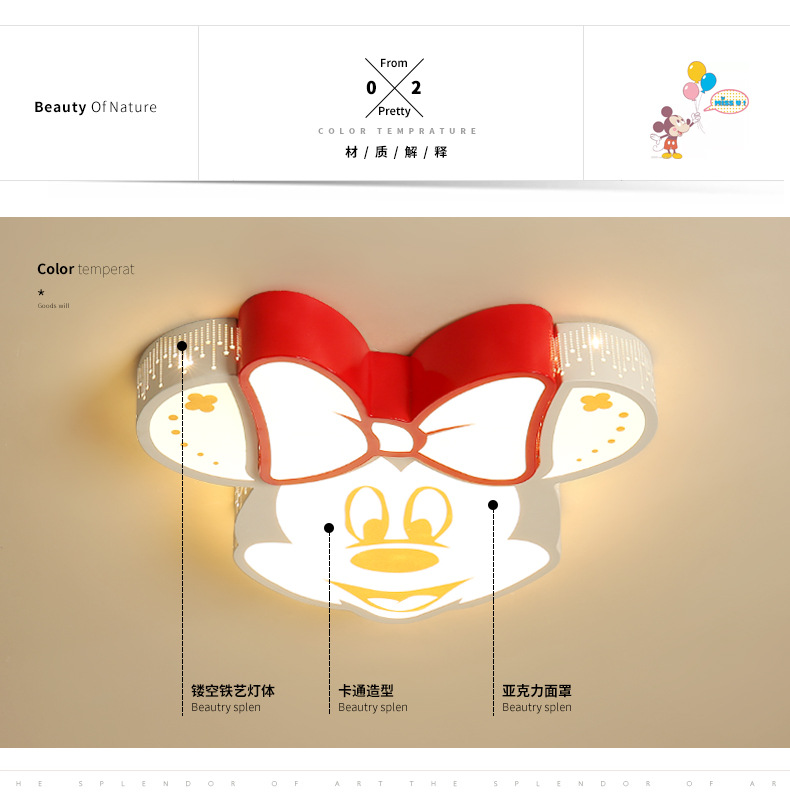 LED children creative ceiling lamp cartoon boys and girls room lamps warm romantic bedroom classroom lights LED children creative ceiling lamp cartoon boys and girls room lamps warm romantic bedroom classroom lights