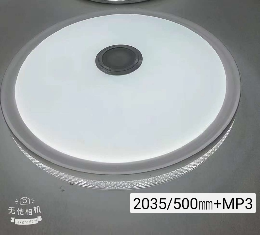 Two-Color Three-Section Variable Light Ceiling Lamp
Mobile Phone Controllable + MP3 Two-Color Three-Section Variable Light Ceiling Lamp
Mobile Phone Controllable + MP3