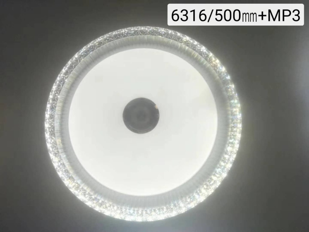 Two-Color Three-Section Variable Light Ceiling Lamp
Mobile Phone Controllable + MP3 Two-Color Three-Section Variable Light Ceiling Lamp
Mobile Phone Controllable + MP3