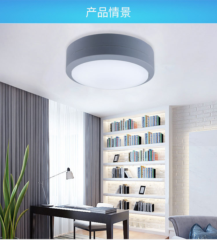 LED European style bedroom light balcony ultra-thin waterproof ceiling lamp human body infrared induction ceiling lamp LED European style bedroom light balcony ultra-thin waterproof ceiling lamp human body infrared induction ceiling lamp