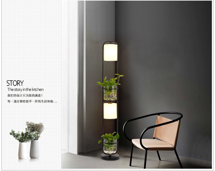 American style tieyi floor lamp simple modern sitting room study bedroom vertical plant hydroponic decoration floor lamp