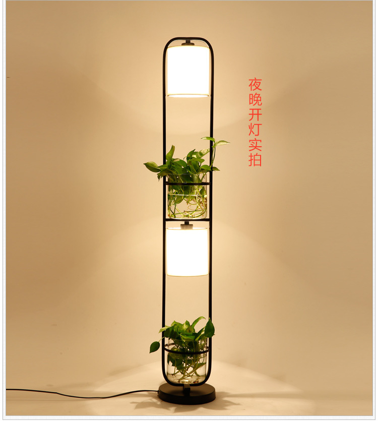 American style tieyi floor lamp simple modern sitting room study bedroom vertical plant hydroponic decoration floor lamp