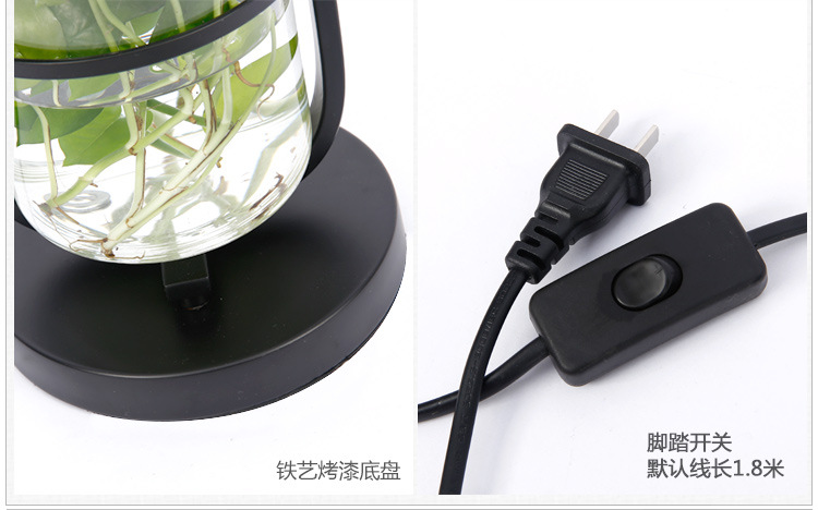 American style tieyi floor lamp simple modern sitting room study bedroom vertical plant hydroponic decoration floor lamp
