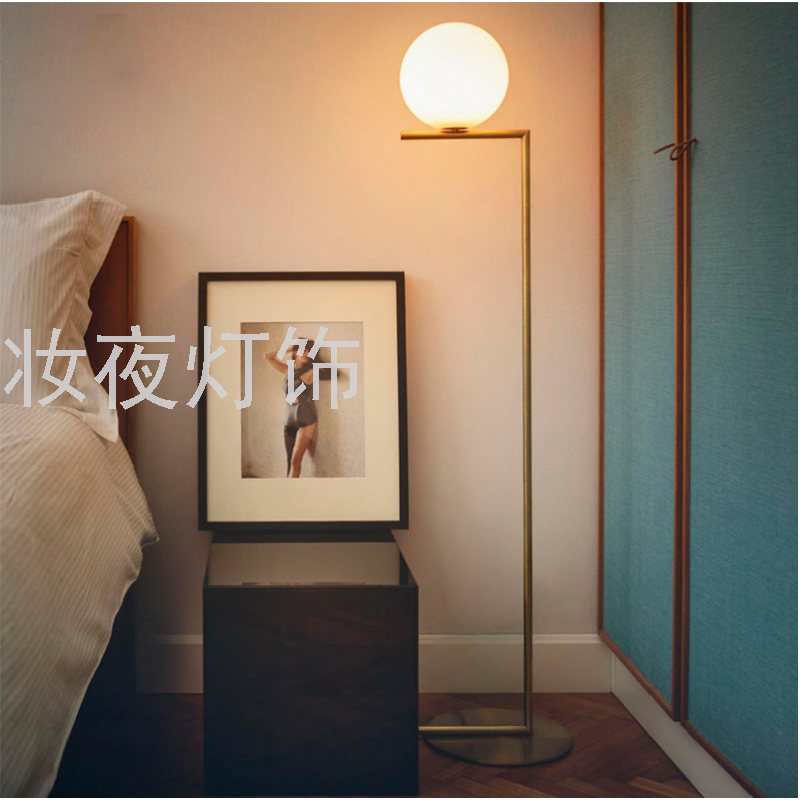 LED Floor Lamp Modern Floor Lamps for Living Room Standing Lamp Standing Light Led Floor Lights Corner Unique 6