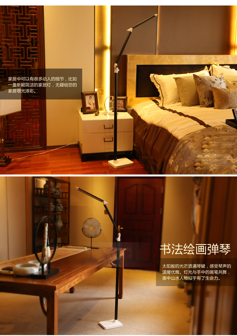 Dimming color temperature LED floor lamp high-end modern style office floor lamp home Dimming color temperature LED floor lamp high-end modern style office floor lamp home