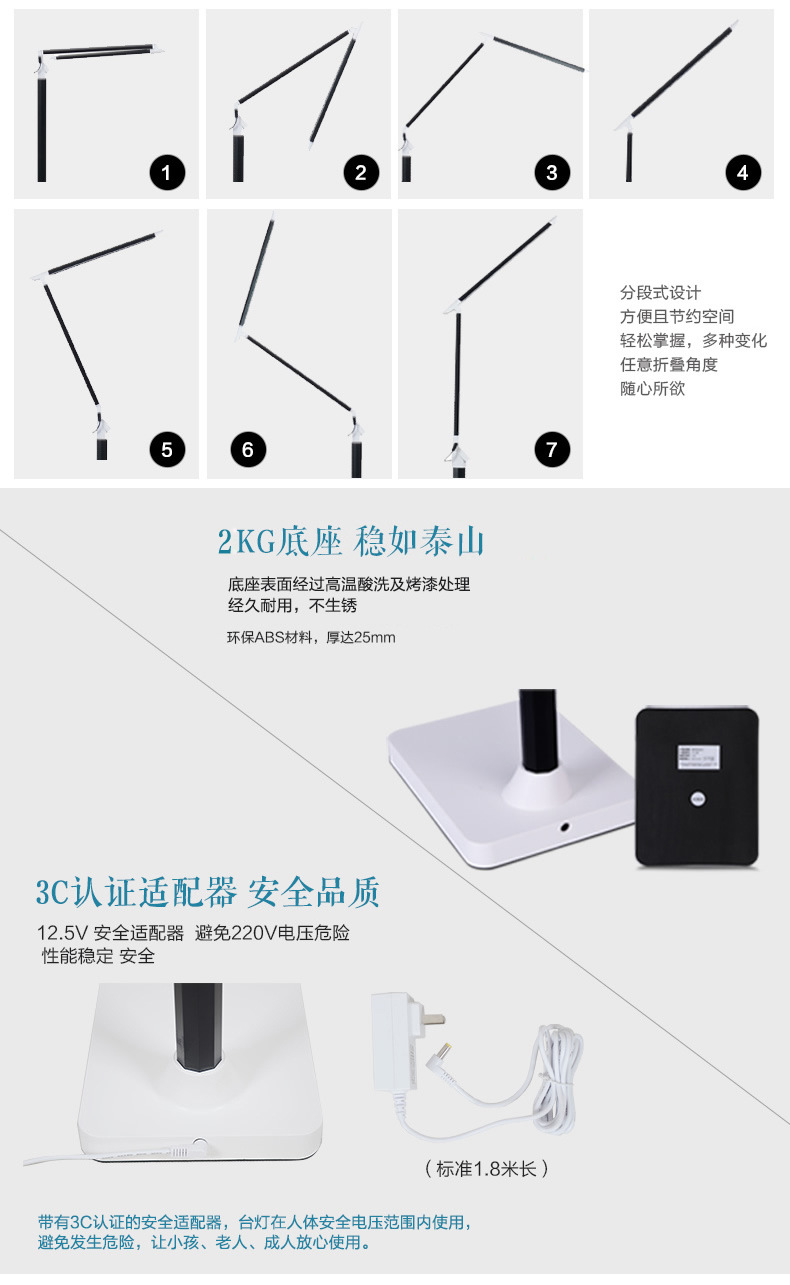Intelligent wireless remote control + touch LED floor lamp bedroom reading office piano floor lamp