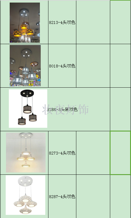 Led restaurant chandelier table lamp ceiling lamp 4 modern simple home lighting creative lamp Led restaurant chandelier table lamp ceiling lamp 4 modern simple home lighting creative lamp