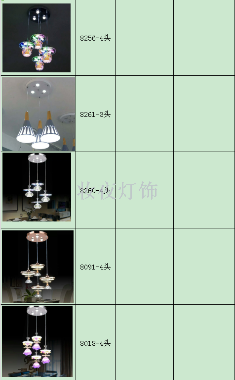 Led restaurant chandelier table lamp ceiling lamp 4 modern simple home lighting creative lamp Led restaurant chandelier table lamp ceiling lamp 4 modern simple home lighting creative lamp