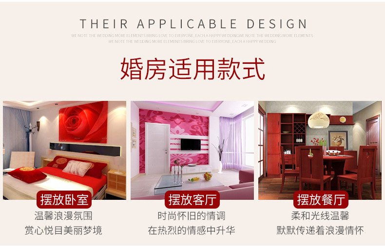 Indoor Lighting Fashion Festive Bedroom Bedside Lamp Wedding Celebration Decoration Living Room and Bedside Floor Lamp Indoor Lighting Fashion Festive Bedroom Bedside Lamp Wedding Celebration Decoration Living Room and Bedside Floor Lamp