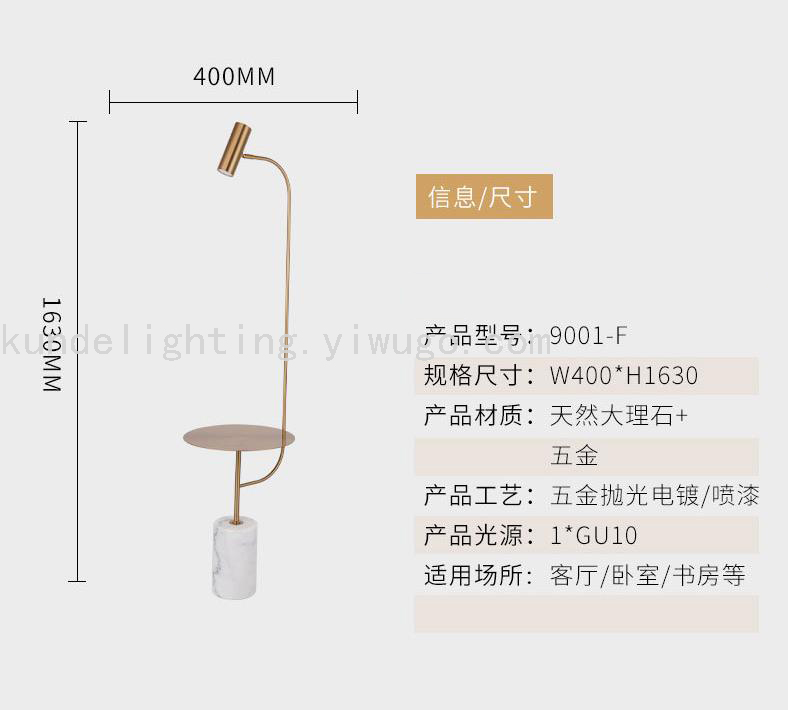 KD9001 Marble Floor Lamp Marble Lamp LED Lamp LED Floor Lamp Interior Luminaires Creative Lamps KD9001 Marble Floor Lamp Marble Lamp LED Lamp LED Floor Lamp Interior Luminaires Creative Lamps