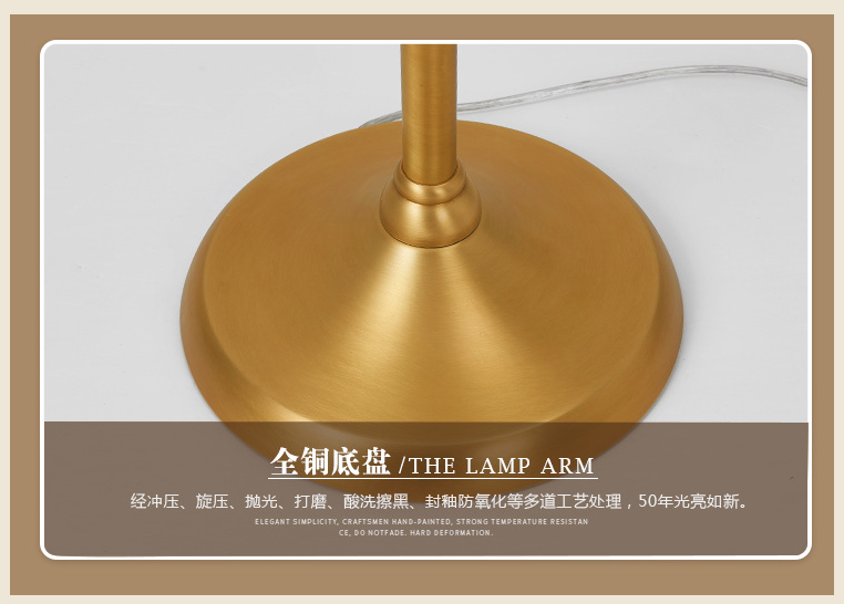 Full copper American rural floor lamp sitting room bedroom study floor lamp warm romantic European contracted floor lamp Full copper American rural floor lamp sitting room bedroom study floor lamp warm romantic European contracted floor lamp
