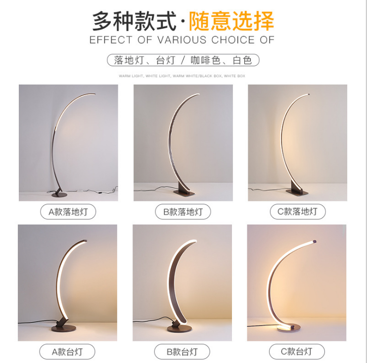 Arc Floor Lamp Standing Lamp Modern Floor Lamps for Living Room Standing Light Led Floor Lights Arc Lamp Corner 1 Arc Floor Lamp Standing Lamp Modern Floor Lamps for Living Room Standing Light Led Floor Lights Arc Lamp Corner 1