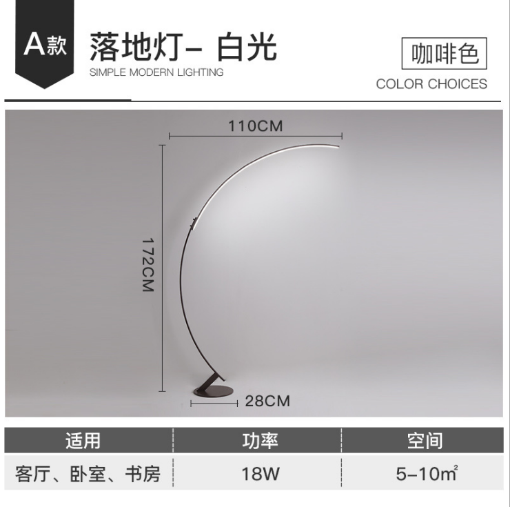 Arc Floor Lamp Standing Lamp Modern Floor Lamps for Living Room Standing Light Led Floor Lights Arc Lamp Corner 1 Arc Floor Lamp Standing Lamp Modern Floor Lamps for Living Room Standing Light Led Floor Lights Arc Lamp Corner 1