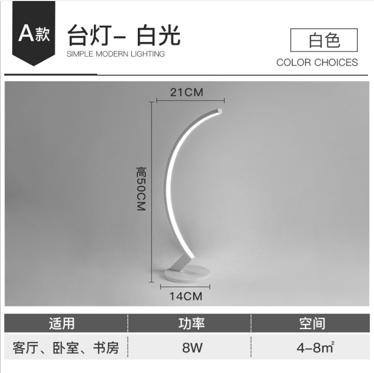 Arc Floor Lamp Standing Lamp Modern Floor Lamps for Living Room Standing Light Led Floor Lights Arc Lamp Corner 1 Arc Floor Lamp Standing Lamp Modern Floor Lamps for Living Room Standing Light Led Floor Lights Arc Lamp Corner 1