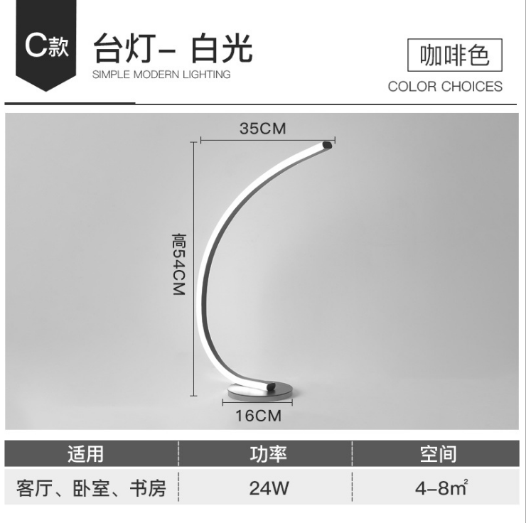 Arc Floor Lamp Standing Lamp Modern Floor Lamps for Living Room Standing Light Led Floor Lights Arc Lamp Corner 1 Arc Floor Lamp Standing Lamp Modern Floor Lamps for Living Room Standing Light Led Floor Lights Arc Lamp Corner 1