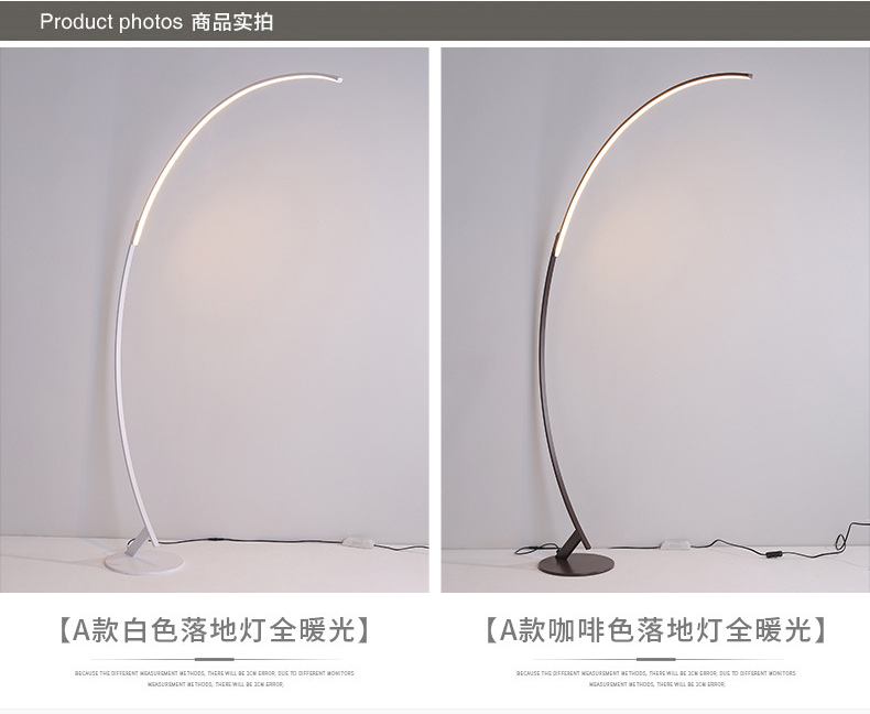 Arc Floor Lamp Standing Lamp Modern Floor Lamps for Living Room Standing Light Led Floor Lights Arc Lamp Corner 1 Arc Floor Lamp Standing Lamp Modern Floor Lamps for Living Room Standing Light Led Floor Lights Arc Lamp Corner 1