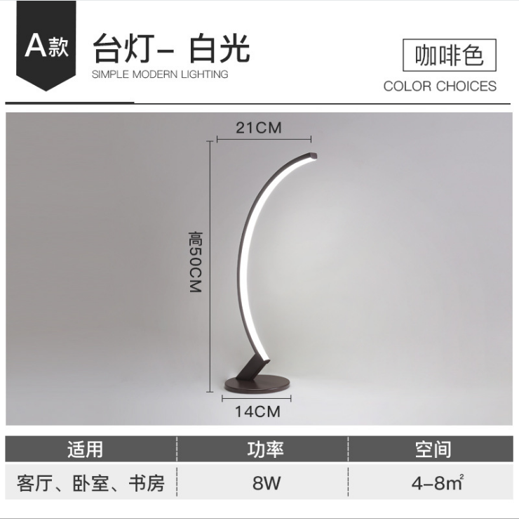 Arc Floor Lamp Standing Lamp Modern Floor Lamps for Living Room Standing Light Led Floor Lights Arc Lamp Corner 1 Arc Floor Lamp Standing Lamp Modern Floor Lamps for Living Room Standing Light Led Floor Lights Arc Lamp Corner 1