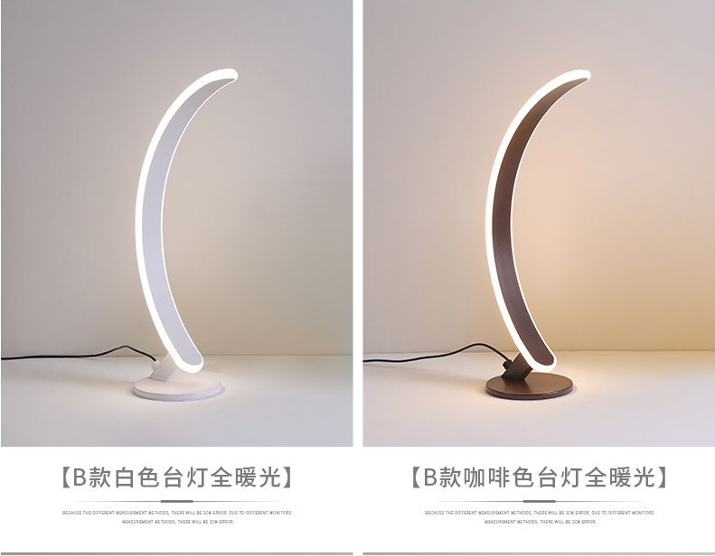 Arc Floor Lamp Standing Lamp Modern Floor Lamps for Living Room Standing Light Led Floor Lights Arc Lamp Corner 1 Arc Floor Lamp Standing Lamp Modern Floor Lamps for Living Room Standing Light Led Floor Lights Arc Lamp Corner 1