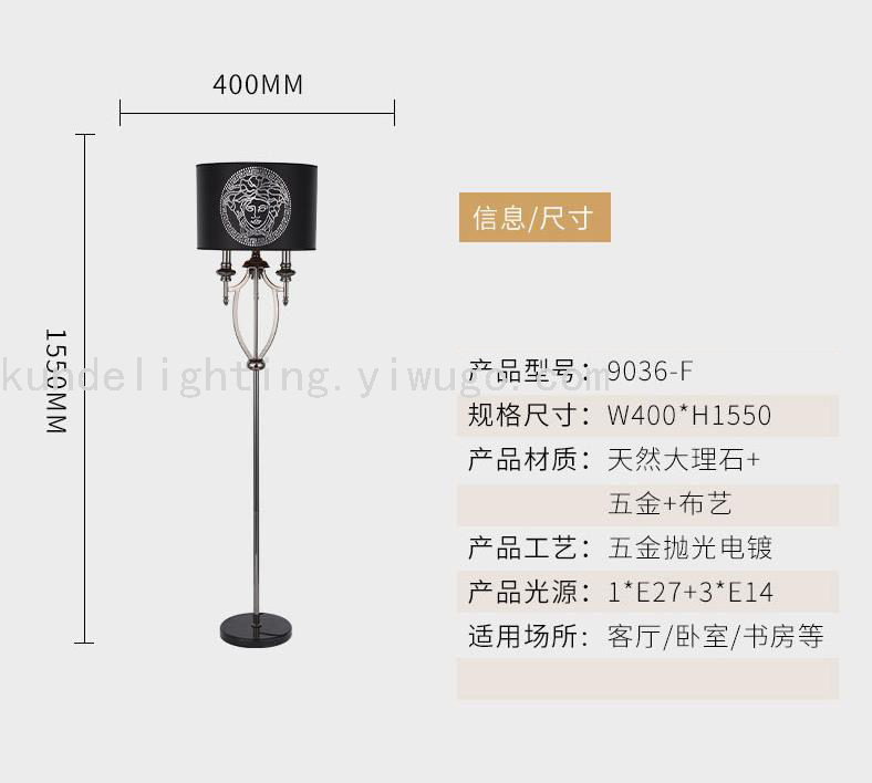 KD9036 Marble Floor Lamp Marble Lamp LED Lamp LED Floor Lamp Interior Luminaires Creative Lamps