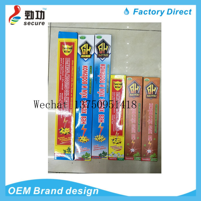mouse cage drive rat extinguisher trap medicine catch mouse cage mouse glue mouse trap mouse cage drive rat extinguisher trap medicine catch mouse cage mouse glue mouse trap