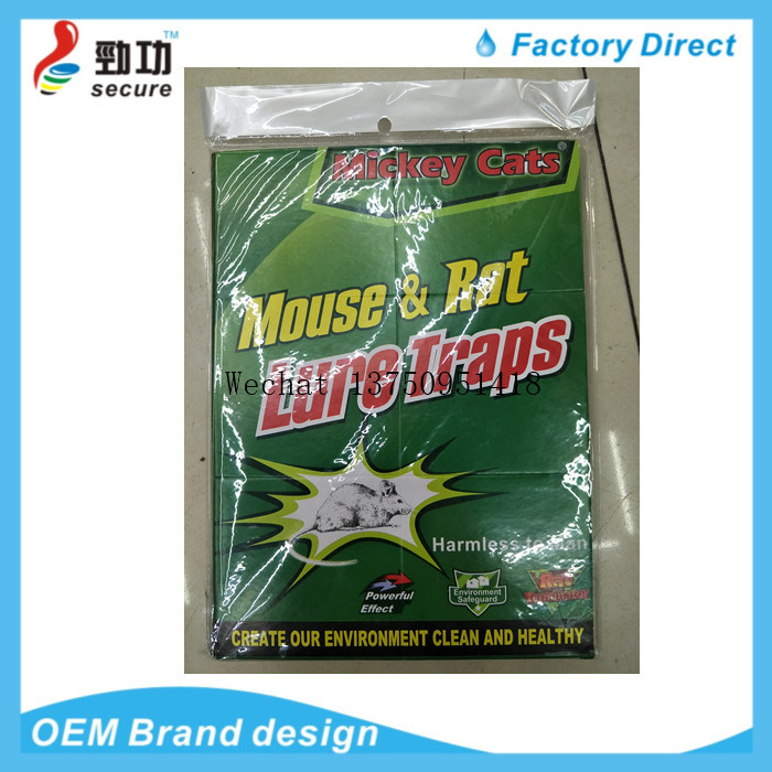  mouse cage drive rat extinguisher trap medicine catch mouse cage mouse glue mouse trap