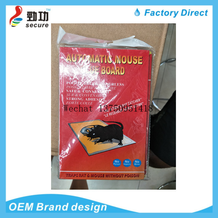 mouse cage drive rat extinguisher trap medicine catch mouse cage mouse glue mouse trap