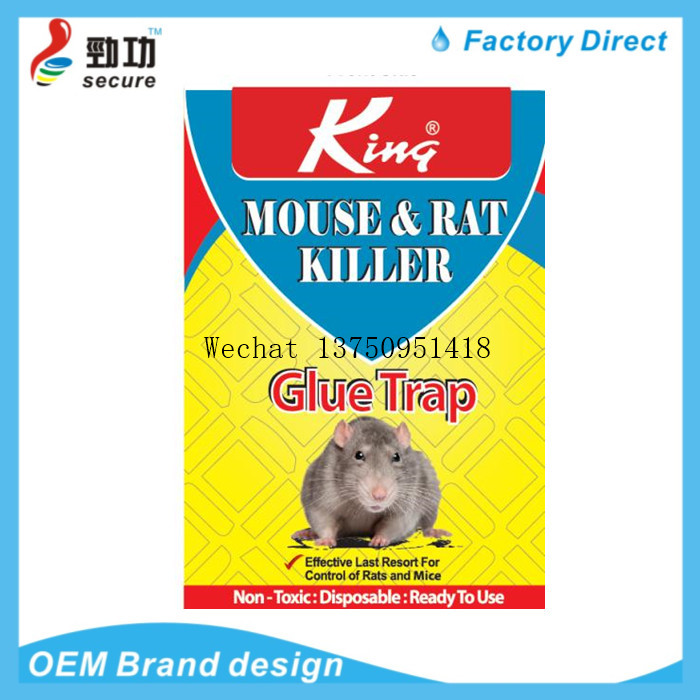  mouse cage drive rat extinguisher trap medicine catch mouse cage mouse glue mouse trap