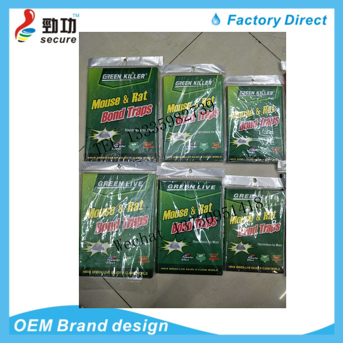 mouse cage drive rat extinguisher trap medicine catch mouse cage mouse glue mouse trap mouse cage drive rat extinguisher trap medicine catch mouse cage mouse glue mouse trap