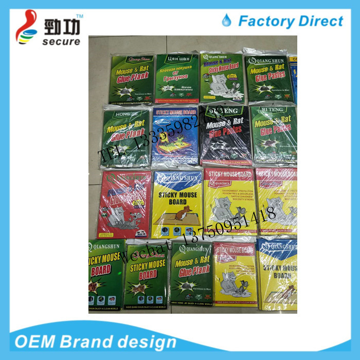 mouse cage drive rat extinguisher trap medicine catch mouse cage mouse glue mouse trap mouse cage drive rat extinguisher trap medicine catch mouse cage mouse glue mouse trap