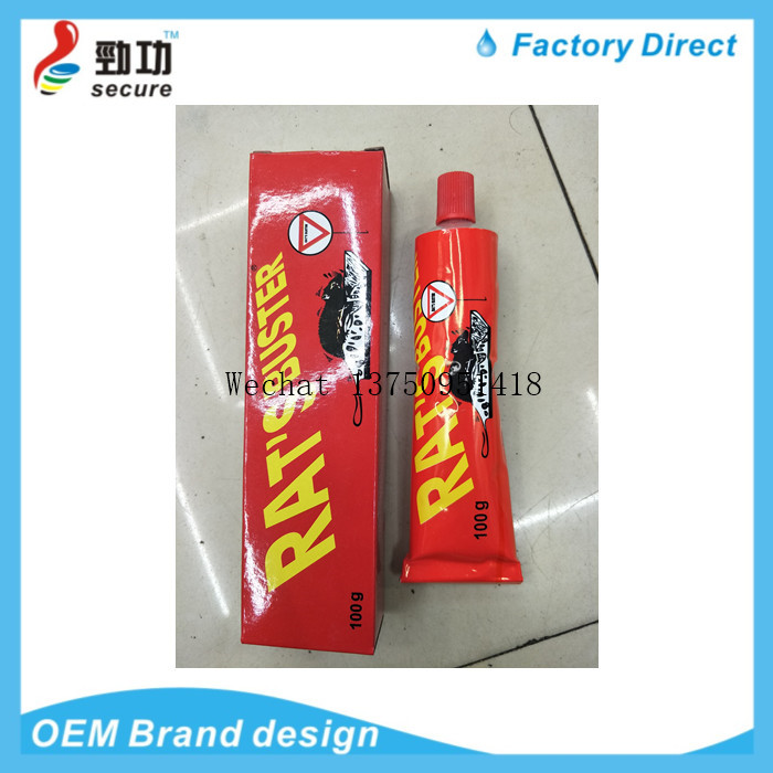 Alt-red tube mouse glue trap rat trap cage drug kill rat blanket glue