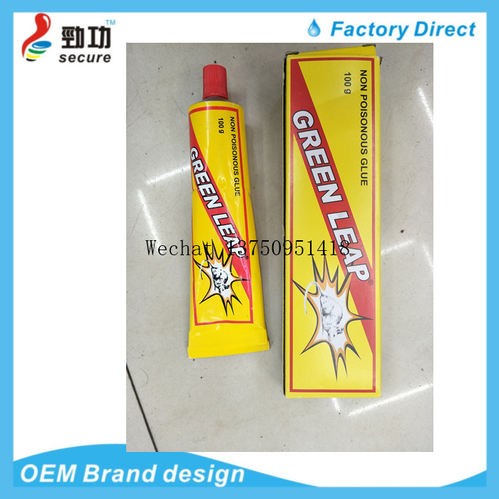 Alt-red tube mouse glue trap rat trap cage drug kill rat blanket glue