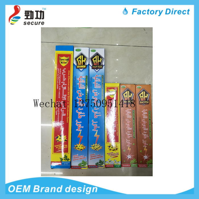 Alt-red tube mouse glue trap rat trap cage drug kill rat blanket glue