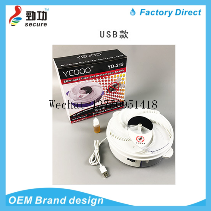 Alt-red tube mouse glue trap rat trap cage drug kill rat blanket glue