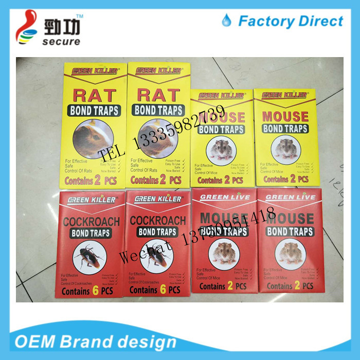 Alt-red tube mouse glue trap rat trap cage drug kill rat blanket glue