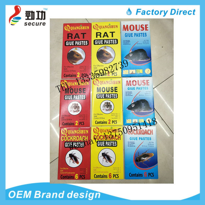 Alt-red tube mouse glue trap rat trap cage drug kill rat blanket glue