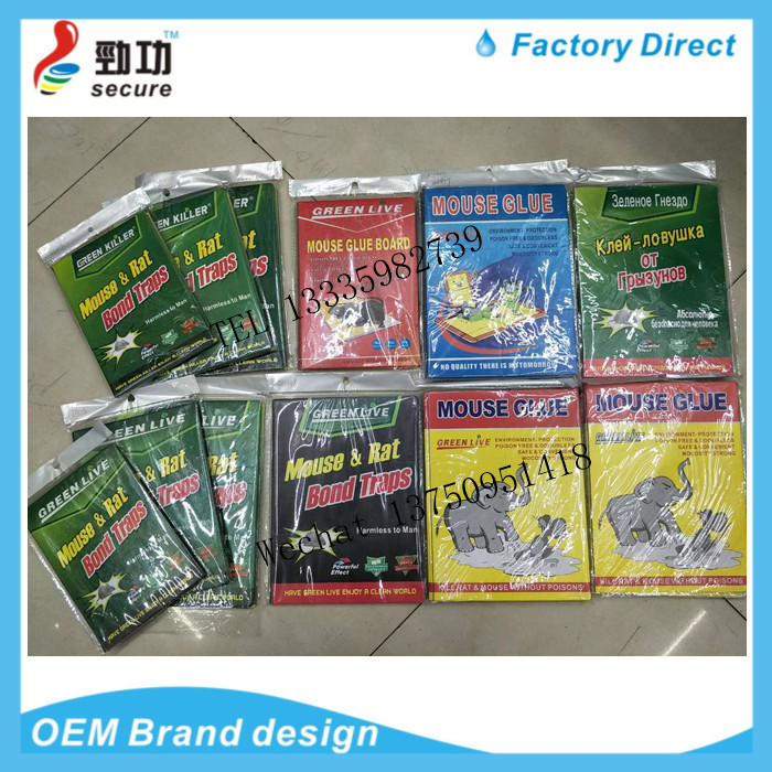 Alt-red tube mouse glue trap rat trap cage drug kill rat blanket glue
